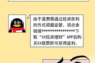 国足官方发售世预赛纪念徽章：售价45元，限量700枚，材质锌合金